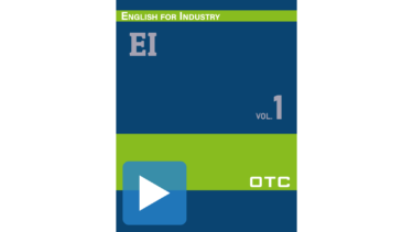 English for Industry Vol. 1 音声ダウンロード