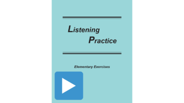 Listening Practice Elementary Exercises 音声ダウンロード