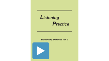 Listening Practice Elementary Exercises Vol. 2 音声ダウンロード