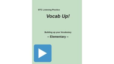 Vocab Up! Elementary 音声ダウンロード