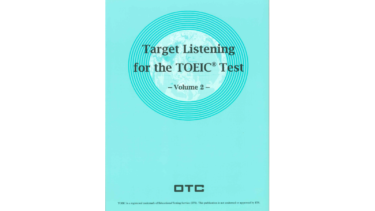 Target Listening for the TOEIC Test Volume 2