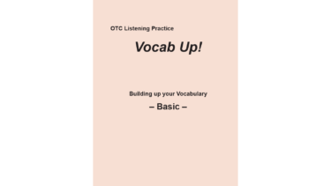 Vocab Up! Basic