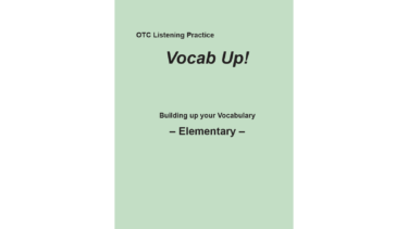 Vocab Up! Elementary