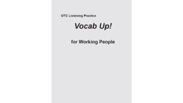 Vocab Up! For Working People